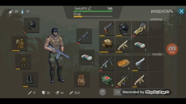Jurassic Survival- арена бешеных псов.