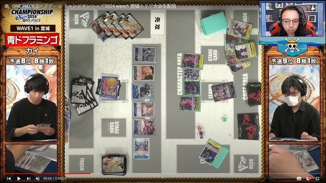 Análise do deck Vegapunk que fez top4!! - Análise PT-BR! смотреть онлайн