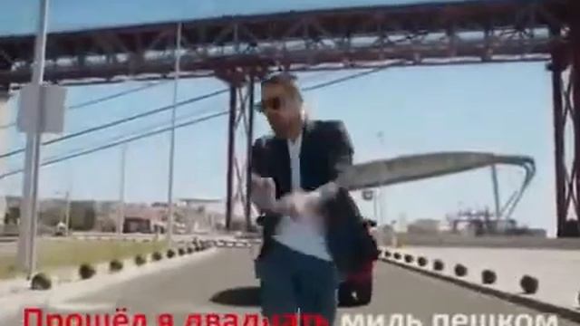Дима Билан смотреть онлайн