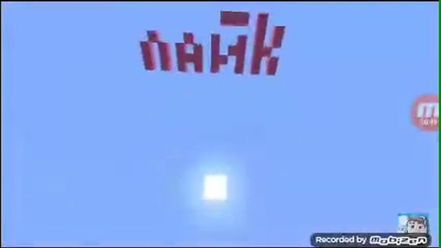 Гиги зашпги гиги смотреть онлайн