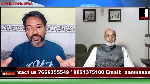 Husaini Sena Mumbai president Md Hasan Shaikh ka Aimim aur EX MLA Arif Nasim Khan Par bada Khuslasa смотреть онлайн