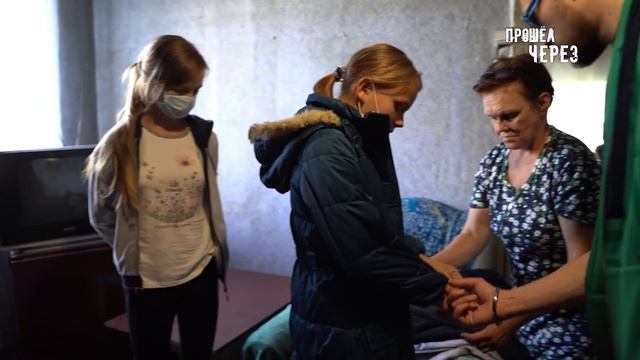 МНОГОДЕТНАЯ СЕМЬЯ. ПОМОЩЬ ДЛЯ ДЕТЕЙ. ВЕЩИ ОТ ДРУЗЕЙ. смотреть онлайн