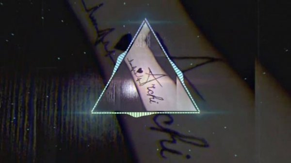 Вера внутри