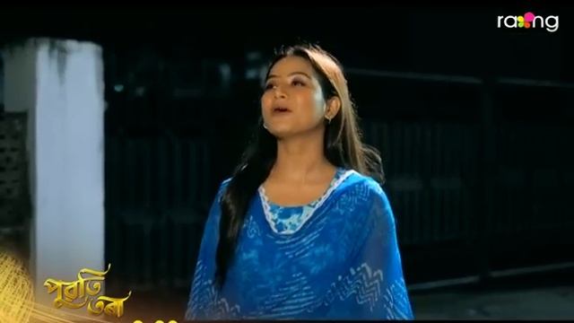 Puwati Tora - পুৱতি তৰা | Promo 15th Jun 2024 | Ep No 84 смотреть онлайн