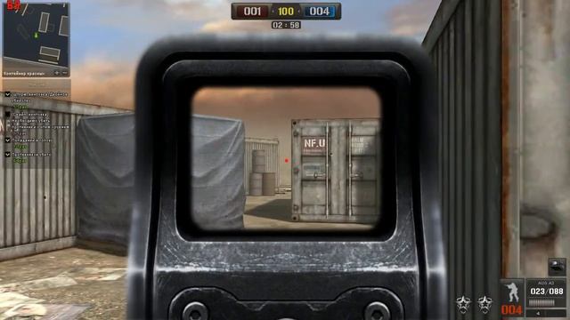 PointBlank 2017 01 17 15 38 09 153 смотреть онлайн