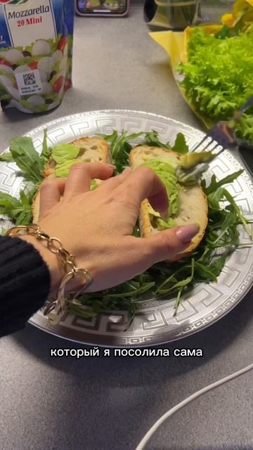 Брускетта с лососем ) инст britanka_new) смотреть онлайн