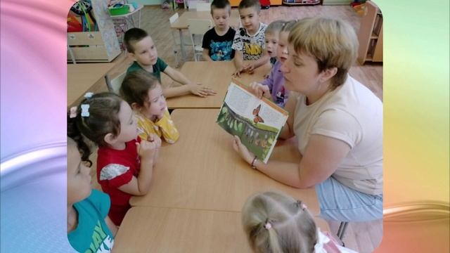 Визитная карточка Я - педагог на конкурс Воспитатель года 2025 смотреть онлайн