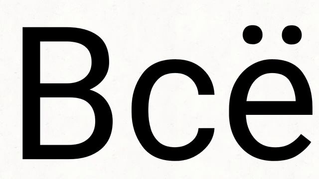 ///Один из моих дней///Анимация//(Звук громче!)/// смотреть онлайн