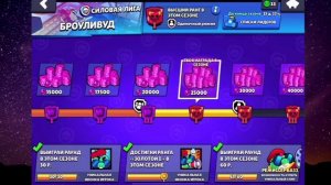 ВИТАЛ ШАРК про КОНТР СНАЙП от БИСТА | ШАРК vs БИСТ (+ Зорган) | Нарезка Со Стрима Витал шарка