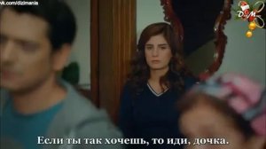 ЛЮБовь напрокат 65 серия. СУБТИТРЫ