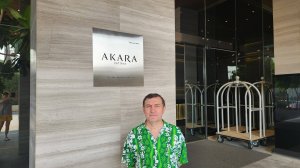 Обзор отеля Акара на севере Паттайя🌴 🍕 🍌 🥥 🍍