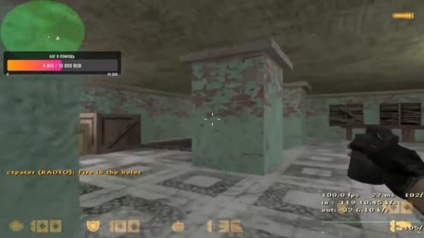 Stream Highlights and Fun 11.06.2020