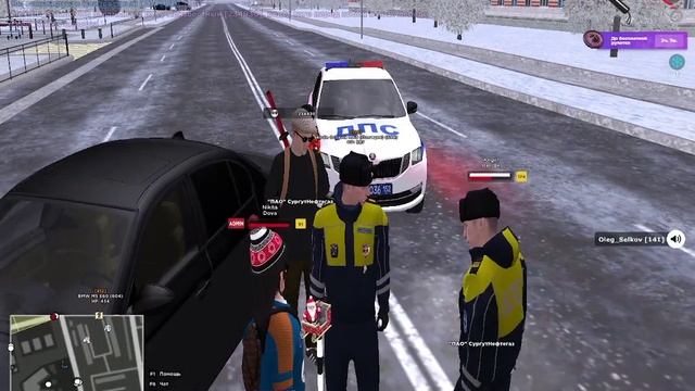 Амазинг Рп Доказательства смотреть онлайн