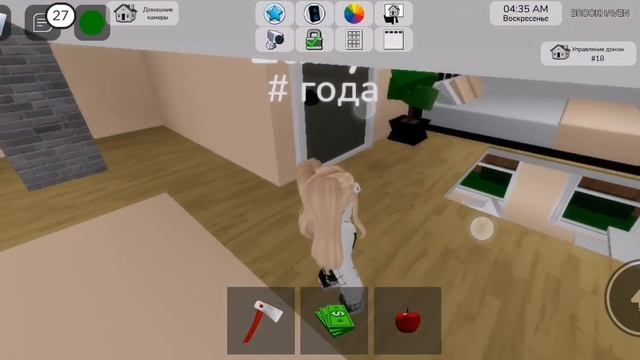 Lunya играем в брокхэвэн смотреть онлайн