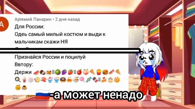 АСК | 1 | смотреть онлайн