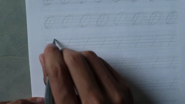 Movement Exercise - Oval I смотреть онлайн