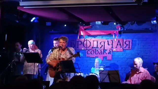 Чёрные женщины. Сергей Алдошин, гр. Кухня, Дмитрий Карпов. Новосибирск, Бродячая Собака, 04.07.2024 смотреть онлайн