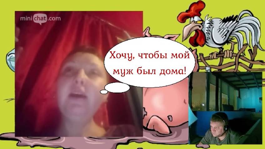 До 24.02.2022 всё её устраивало 30.01.25 смотреть онлайн