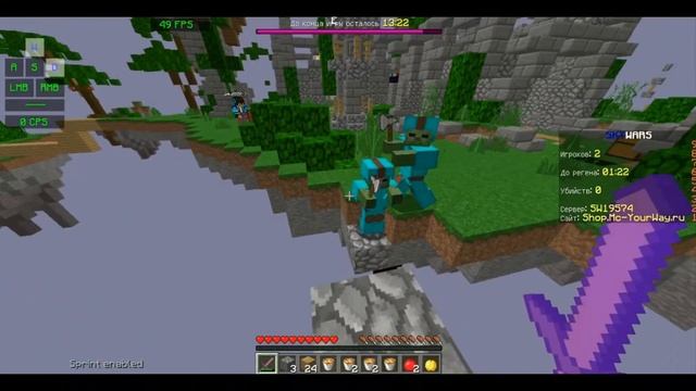 #17 SkyWars - Новая Шапка, Интро и Дизайнер смотреть онлайн
