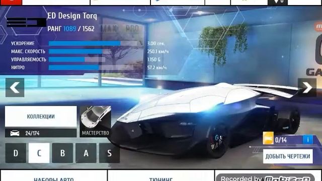 Asphalt 8 зарабатываем на Mercedes Ferrari и Nissan (1часть) смотреть онлайн