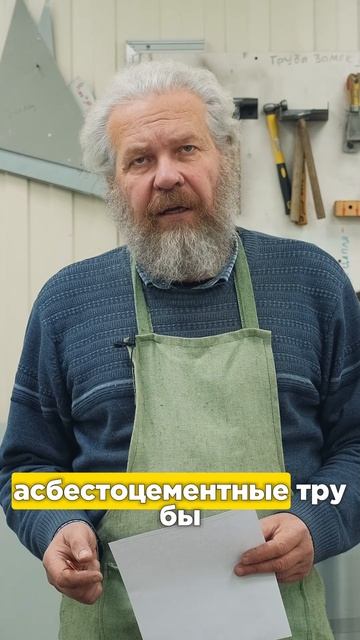Примыкание круглой трубы к кровле смотреть онлайн