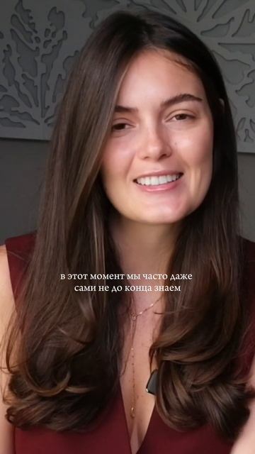 Научитесь открыто говорить о своих чувствах и желаниях #женскаяпсихология #уверенностьвсебе смотреть онлайн