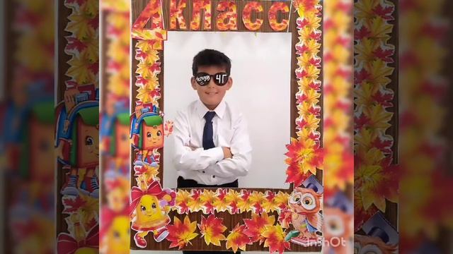 20 ноября 2023 г. смотреть онлайн