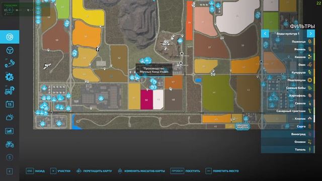 Делаем монополию на нефть FS22 ◉ @VadimSenna ➤ Farming Simulator 22 смотреть онлайн