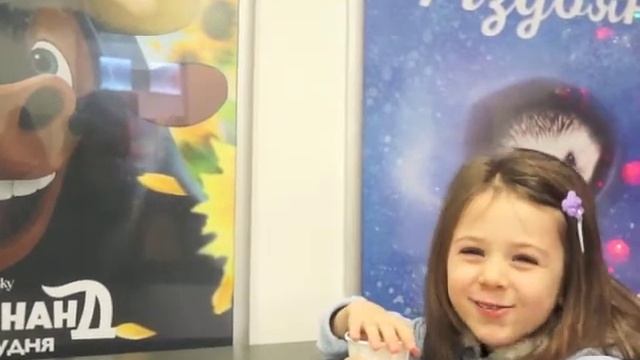 Алекса про мульт Фердинанд смотреть онлайн