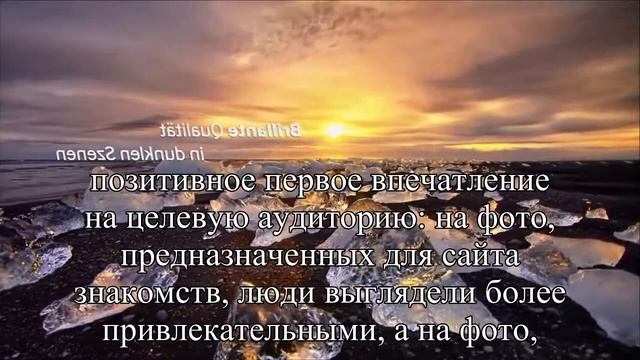 Ученые рассказали, как выбрать фото на аватарку — Статья смотреть онлайн