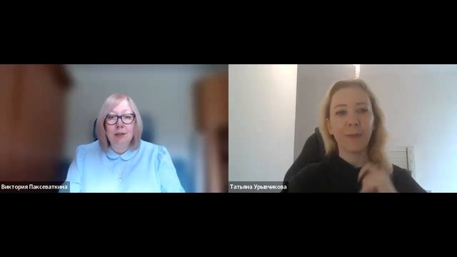 Интервью с Викторией Паксеваткиной смотреть онлайн