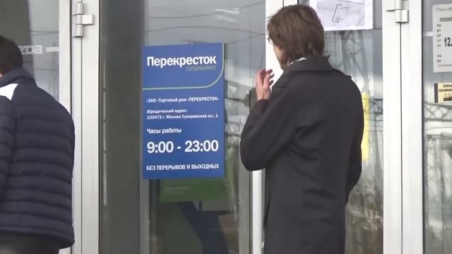 Компромат на кандидата в депутаты Кашина Д.О. смотреть онлайн