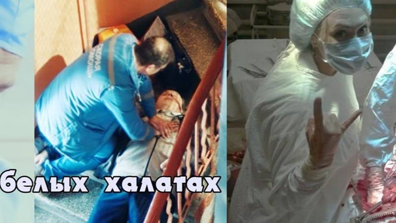 " ПО НЕРВАМ ". / " ПОЙ БРАТИШКА ДАВАЙ " смотреть онлайн