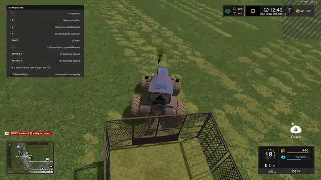 стрим Farming Simulator 17 ЗОЛОТОЙ КОЛОС!!! Поднимаем рейтинг!!! смотреть онлайн