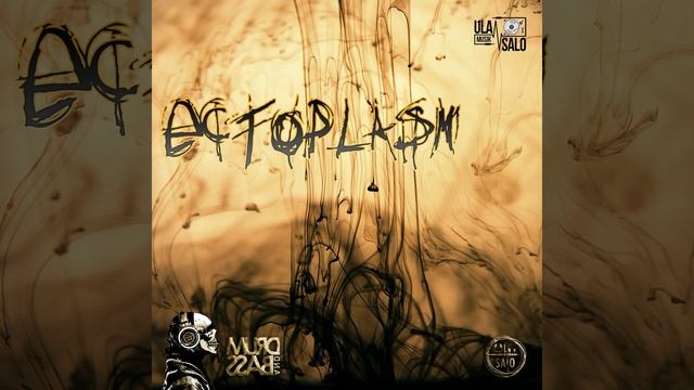 Kinetic System смотреть онлайн