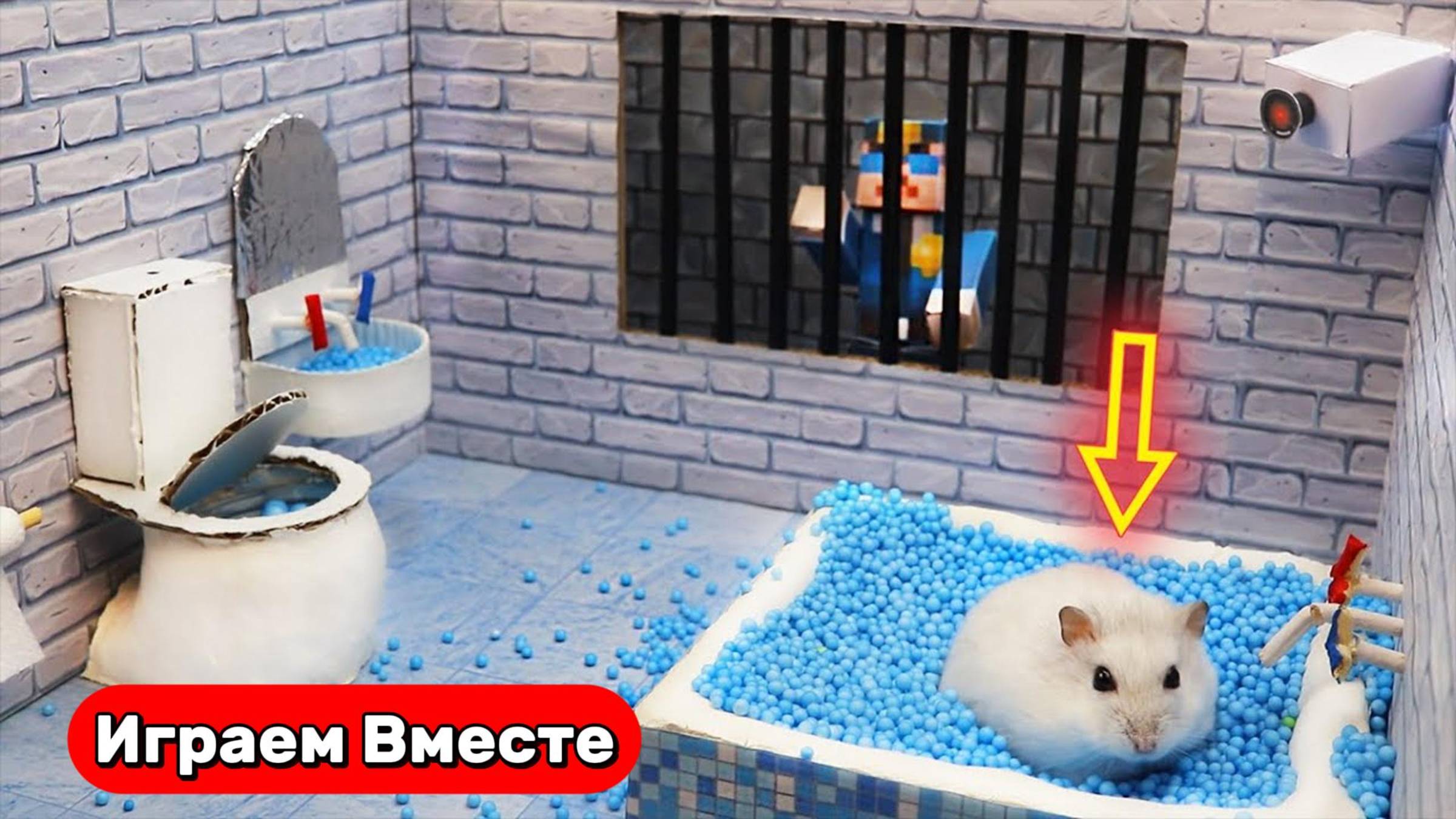 Хомяк сбегает ИЗ СЕКРЕТНОЙ ТЮРЬМЫ С ЛОВУШКАМИ ! Видео для детей смотреть онлайн