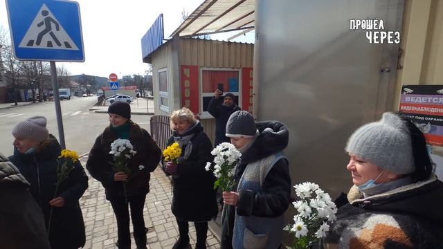 РЕАКЦИИ ЛЮДЕЙ ШОК И УДИВЛЕНИЕ. 8 МАРТА - ЦВЕТЫ И ПОЗДРАВЛЕНИЯ. смотреть онлайн