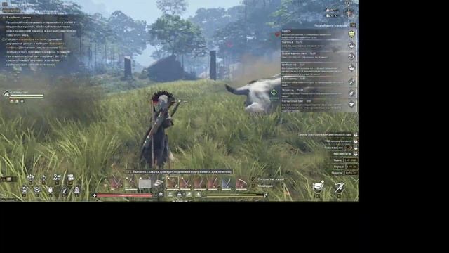 Soulmask - Обезумевший Саблезуб.