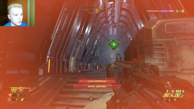 4#DOOM Eternal ➤ адская сколопендра смотреть онлайн