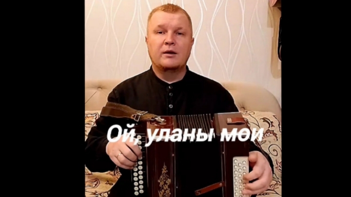 ОЙ, УЛАНЫ МОИ (фрагмент)