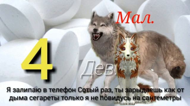 MEP:Таблетка 1\7parts ч.о! Open смотреть онлайн