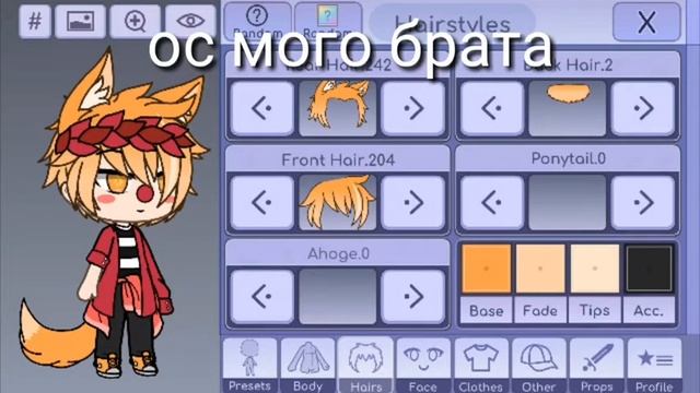 Зимняя ос (что. опс.) смотреть онлайн