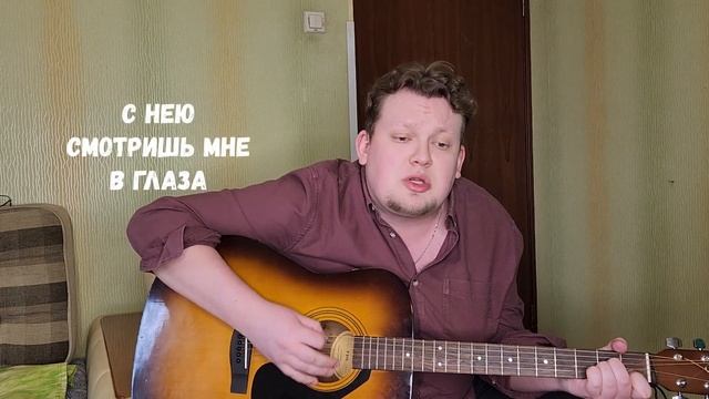 Ненормальная | КАЛЫВАН ПРОХОРОВ смотреть онлайн