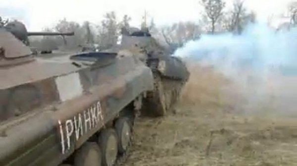 БМП-2 с толкача