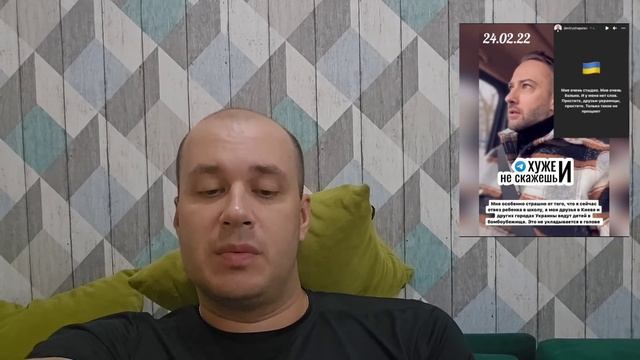 Депутат заявил изгнать стыдящегося русских Шепелева с телевидения и проверить телеканалы смотреть онлайн