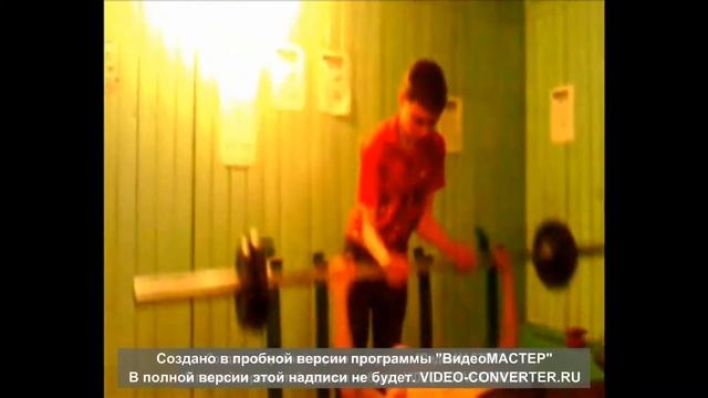 ролик смотреть онлайн