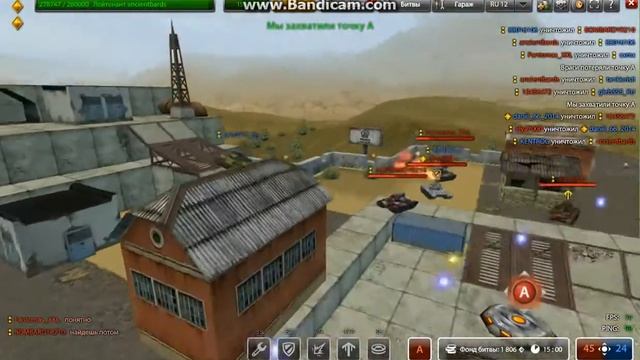 Прыгун Паркурист смотреть онлайн