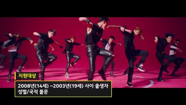 2021 Kakao Entertainment Friends Online Audition 개최! 지금 바로 지원하세요! (15 sec Ver.) смотреть онлайн