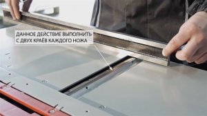 Видео инструкция к станкам БЕЛМАШ СДМ DeloMastera.by