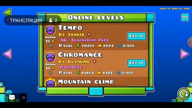 тунц тунц тунц мышка сосиска